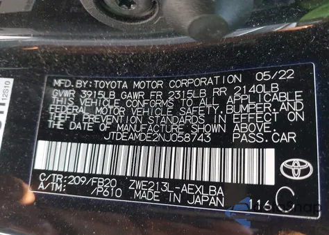 2022 Toyota Corolla Hybrid Le из США, поврежденный, VIN JTDEAMDE2NJ058743